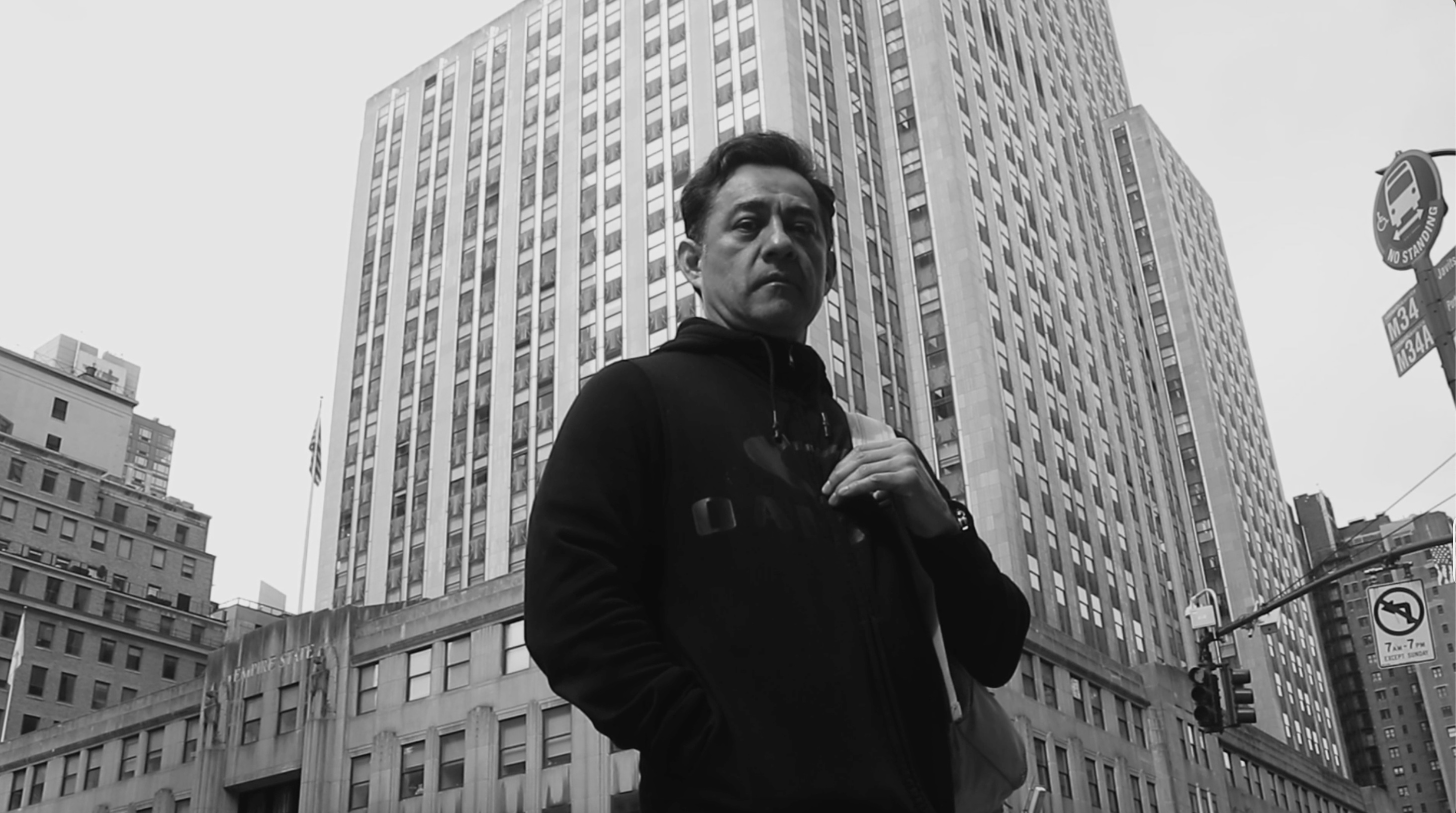 A Not So Glamorous New York